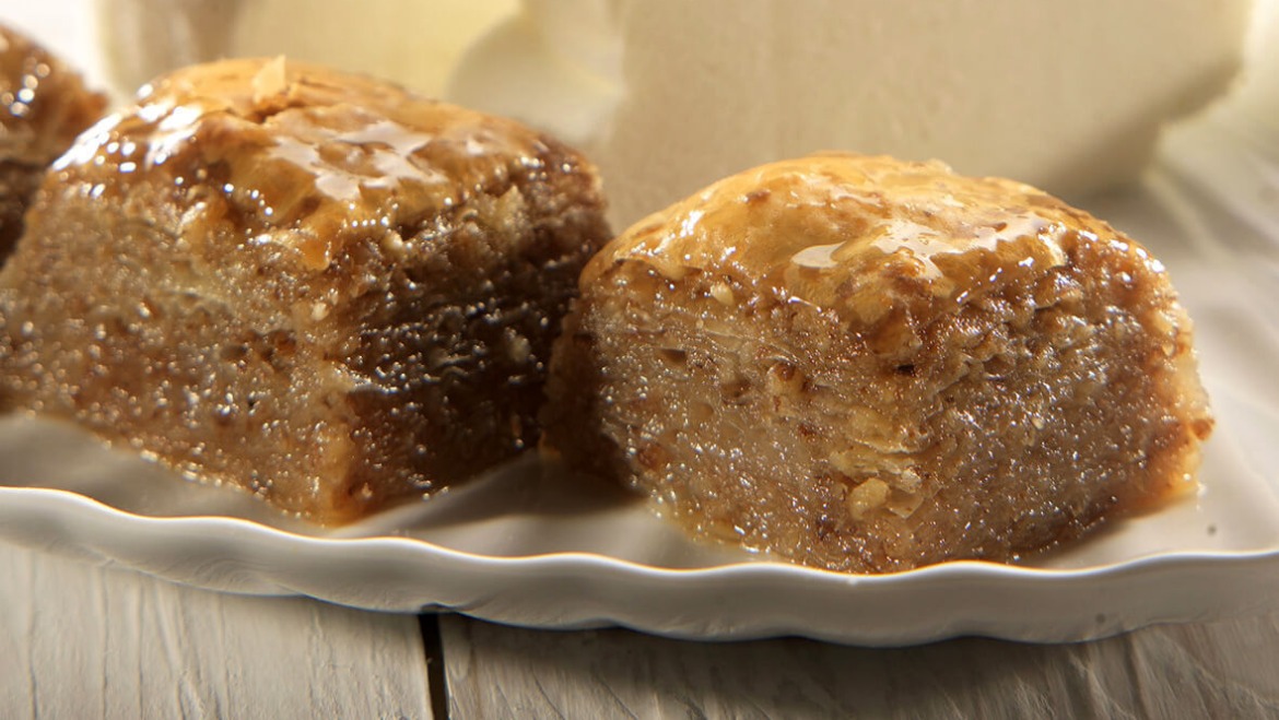 Walnut Special Baklava (2 Pieces)